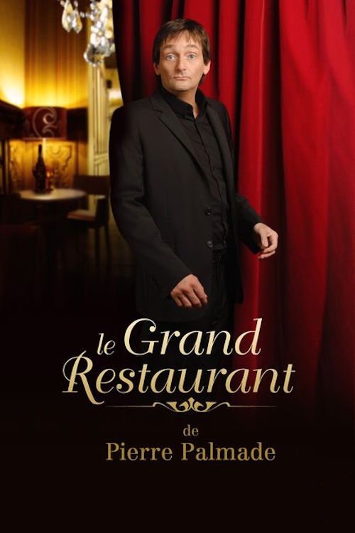 Постер Le Grand Restaurant